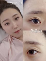 -YIMEI ART半永久纹眉·野生眉