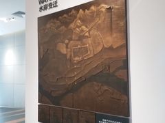 -广州市城市规划展览中心