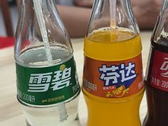 -阿晖沙嗲面