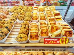 -味多美蛋糕(梨园店)
