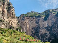 -山西壶关太行山大峡谷旅游景区