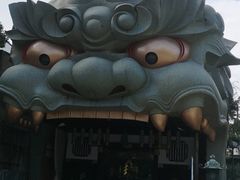 -难波八坂神社