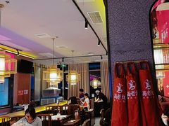 -重庆高老九火锅(万象城店)