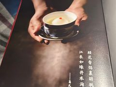 -三利音·玖弄小鲜(浦东嘉里城店)