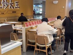 -乡村基·川味现炒大王(熙悦天街店)