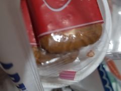 -ARTEASG啊T·新加坡奶茶(三坊七巷店)