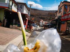 -帽儿山风景区