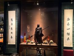 -新荣记(椒江店)