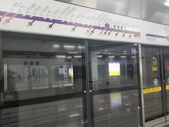 -红土地(地铁站)