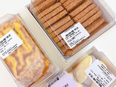 -鲍师傅糕点(春熙路店)