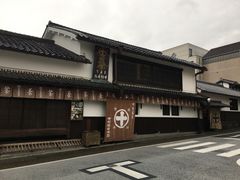 -中村藤吉(本店)