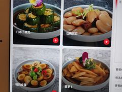 -大头椰·海南椰子鸡火锅(思明万象城店)