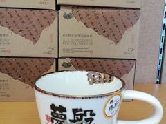 -茶颜悦色(海信广场店)