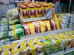 -大商超市(银岛店)