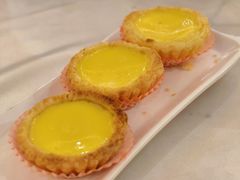 蛋挞-东江海鲜酒家(艺都分店)