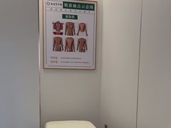 -通透堂中医·精准推拿(旗舰店)