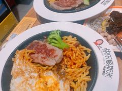 -快乐爱斯米牛排自助(正大广场店)