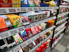 -T11生鲜超市(朝阳公园店)
