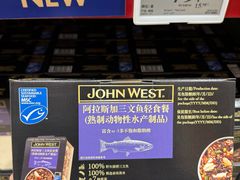 -山姆会员商店(西溪店)