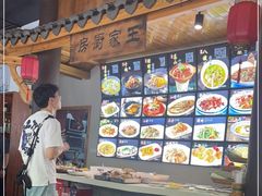 -王家厨房(新华路店)