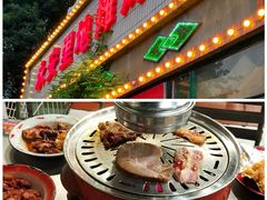 -永安里地摊烤肉(首创店)