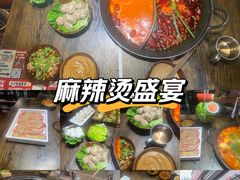 -冯校长老火锅(广州正佳广场店)
