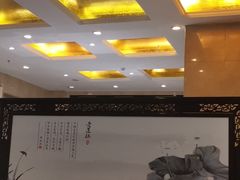 -香丰阁·烤鸭·川湘菜(清河店)
