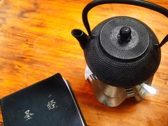-田德能咖啡博物馆