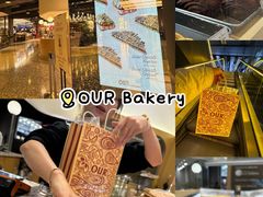-OUR Bakery(SKP-S店)