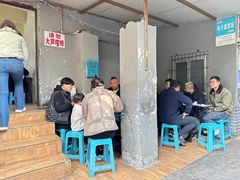 -蓉城西二道无名冒菜(西二道街店)