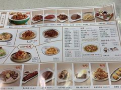 -东方饺子王臻味餐厅(新嘉坡城店)