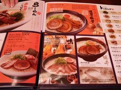 -味千拉面(上海松江二店)