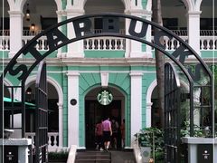 -星巴克臻选(广州沙面店)