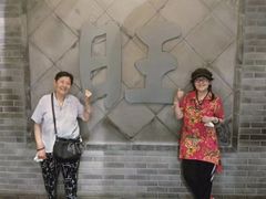 -凯德MALL(望京店)