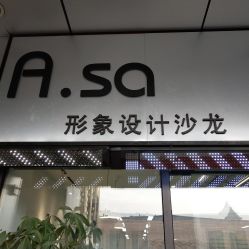 -ASA HAIR SALON