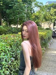 -IP SALON