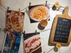 -十面欢腾·海鲜面·台式Bistro(长乐路店)