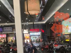 -日月永和中国餐饮名店(凤凰店)