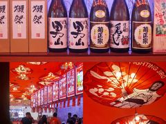 -饭町二郎日式综合茶餐(中安广场店)