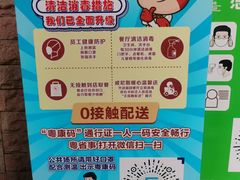 -中山威尼斯西餐厅(三乡总店)