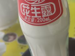 -东方宫中国兰州牛肉拉面(新起街店)