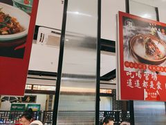 -永兴外婆桥(城中万达店)