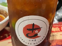 -古田居·特色寿司料理(骏欣中心店)