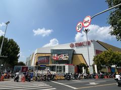 -万达广场(浦江店)