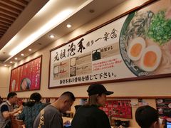 大堂-博多一幸舍(西单大悦城店)