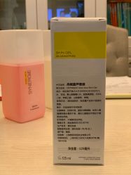 -美丽田园