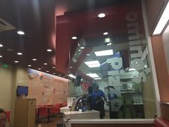 -达美乐比萨(回龙观店)
