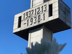 -侵华日军南京大屠杀遇难同胞纪念馆
