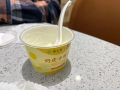 -紫光园(劲松店)