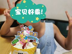 -味多美蛋糕(金顶街店)